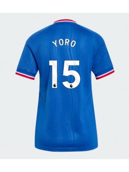 Ženski Nogometna dresi replika Manchester United Leny Yoro #15 Gostujoči 2026-27 Kratek rokav Ženski Nogometna dresi replika Manchester United Leny Yoro #15 Gostujoči 2026-27 Kratek rokav